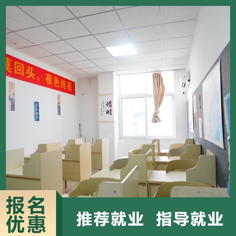 藝考文化課培訓班有哪些立行學校管理嚴格優良
