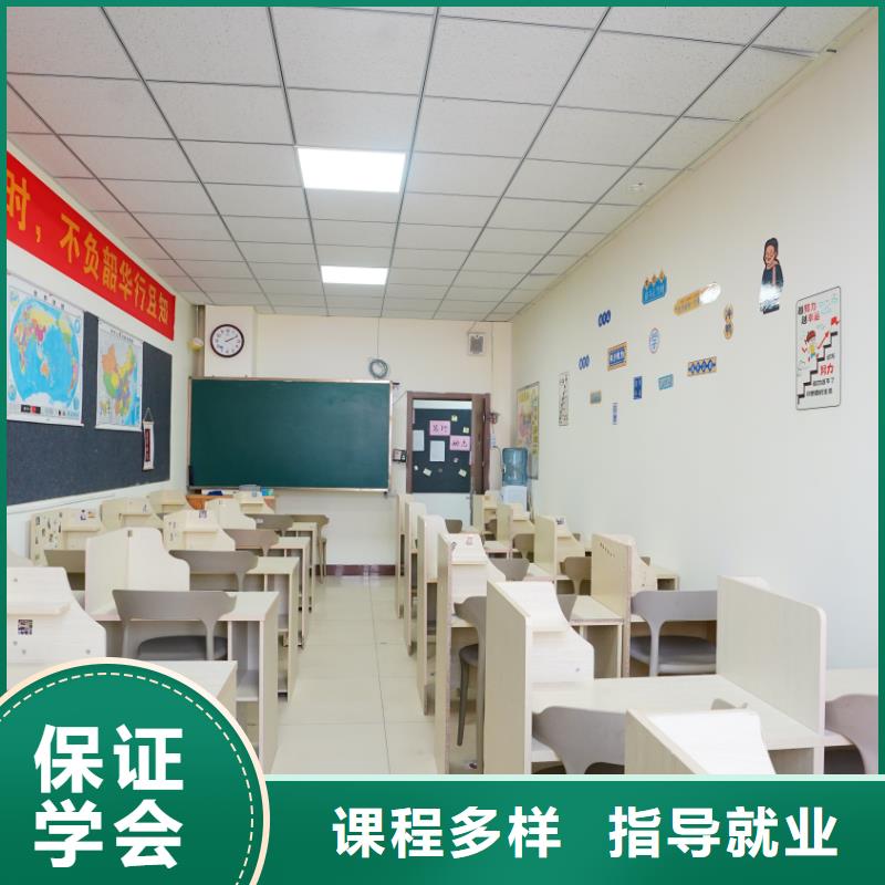 藝考文化課培訓班有哪些立行學校管理嚴格優良
