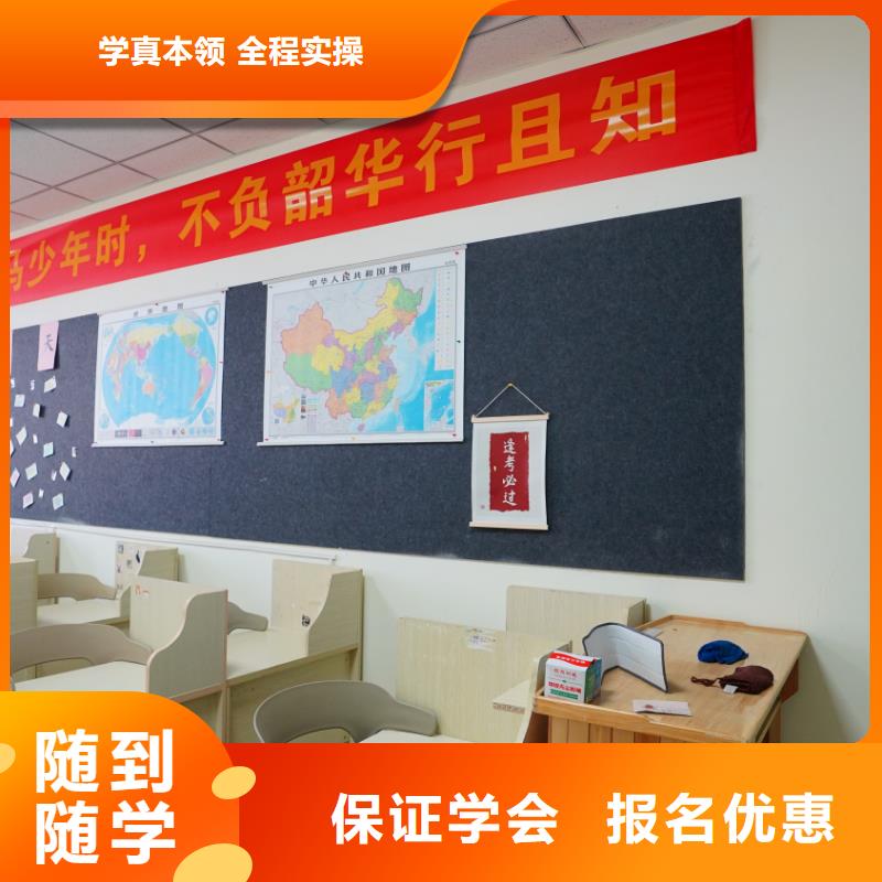 山東藝考文化課舞蹈藝考培訓報名優(yōu)惠