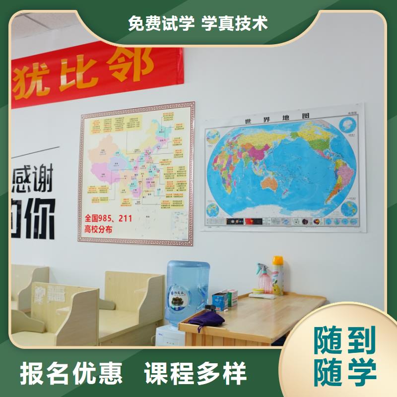 高考化学辅导视频-高考化学辅导-西藏昌都市【同城】 【附近】厂家-类乌齐|洛隆|日喀则|山南|林芝|那曲