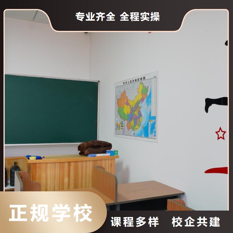 山東藝考文化課_藝考文化課沖刺免費試學