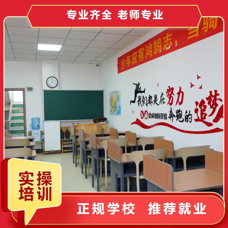 山东艺考文化课-艺考文化课集训班高薪就业