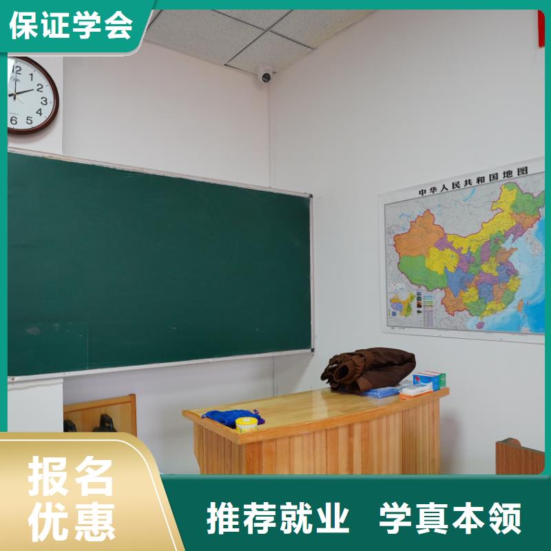 山東藝考文化課高三集訓課程多樣