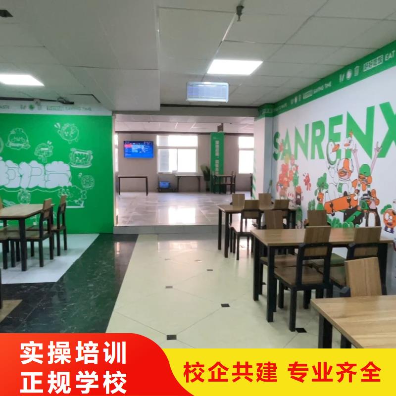山東藝考文化課高中物理補(bǔ)習(xí)就業(yè)