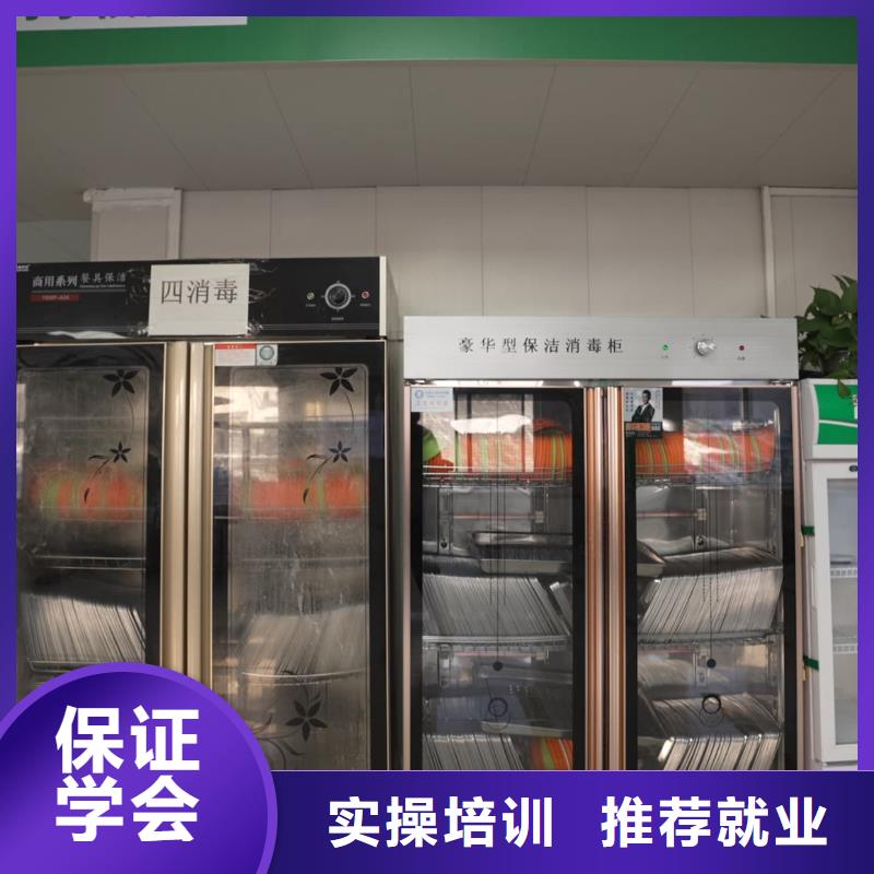 山東藝考文化課-【高考沖刺班】全程實操