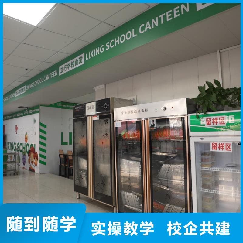 音樂聯考沒考好成績不錯，藝考文化課沖刺立行學校教學經驗出色