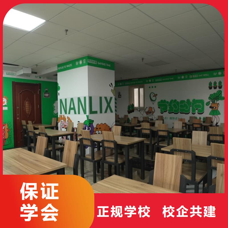 藝考文化課輔導學校有哪些立行學校實時監(jiān)控卓越