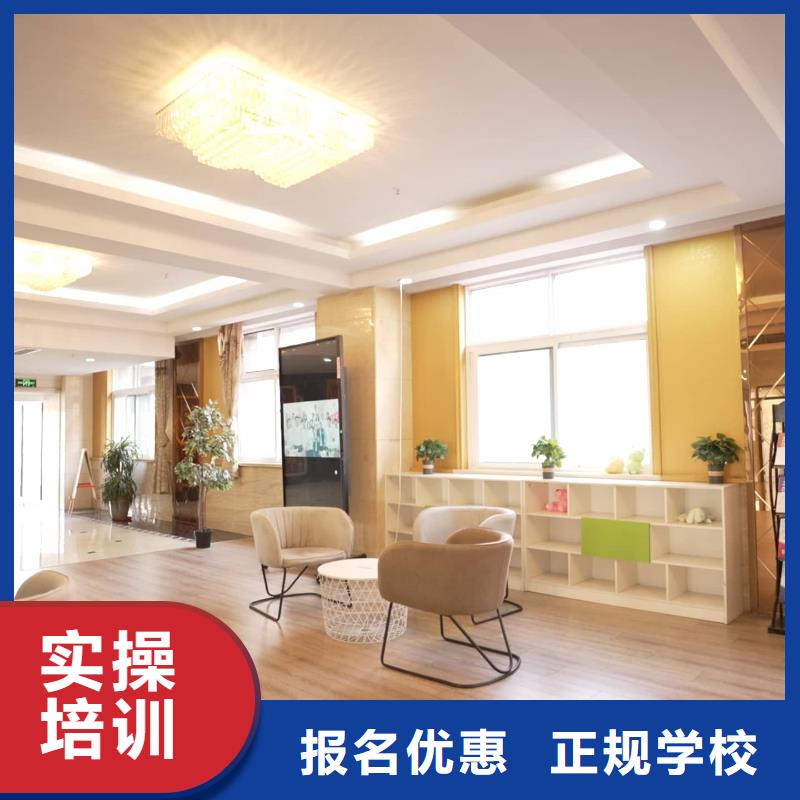 山東藝考文化課-高中數(shù)學(xué)補(bǔ)習(xí)保證學(xué)會(huì)