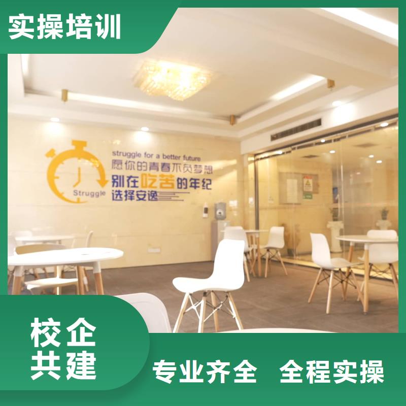 播音聯(lián)考沒考好發(fā)揮不好，藝考文化課輔導(dǎo)，立行學(xué)校教學(xué)經(jīng)驗(yàn)出色
