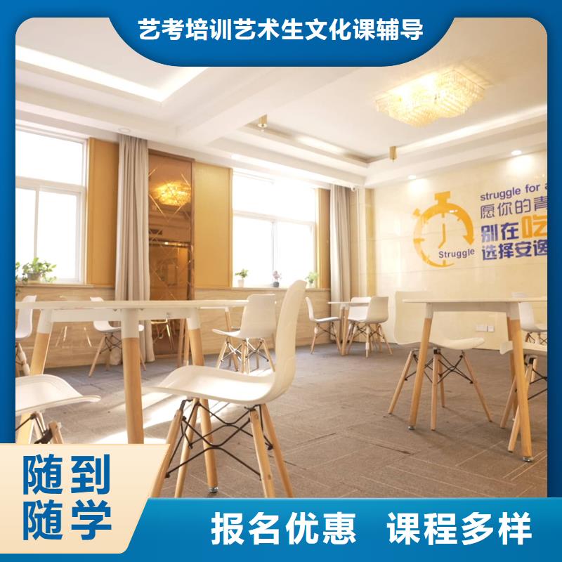 高考化学辅导视频-高考化学辅导|吉林省长春市|农安|双阳|延边|通化|四平|辽源|吉林