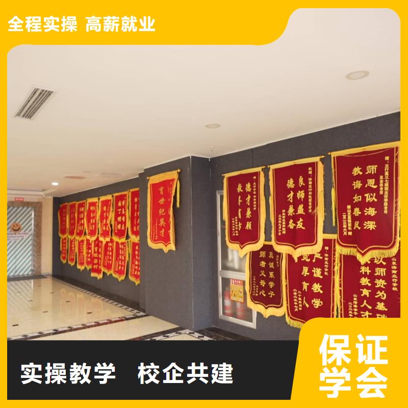 山东艺考文化课-艺考文化课集训班高薪就业