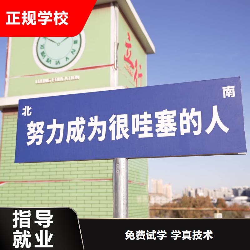 高考化学辅导视频-高考化学辅导-西藏昌都市【同城】 【附近】厂家-类乌齐|洛隆|日喀则|山南|林芝|那曲