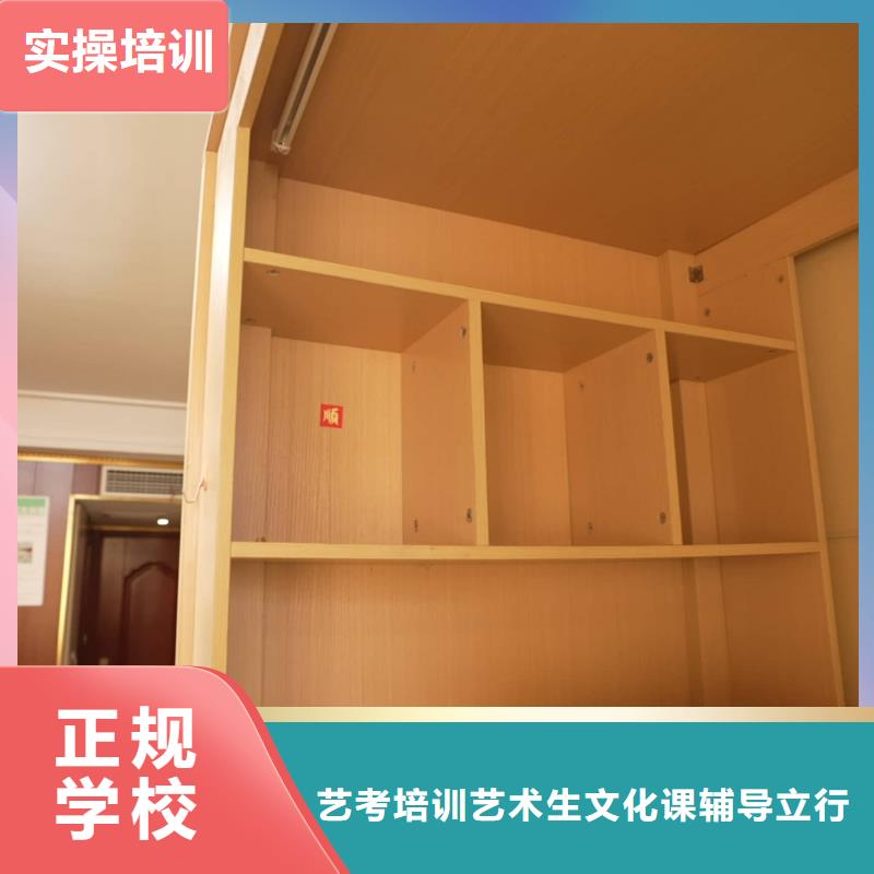 山東藝考文化課藝考生面試現(xiàn)場技巧隨到隨學(xué)