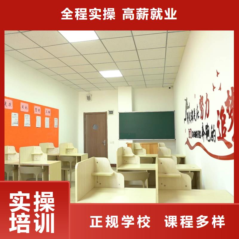 高考化学辅导视频-高考化学辅导-西藏昌都市【同城】 【附近】厂家-类乌齐|洛隆|日喀则|山南|林芝|那曲