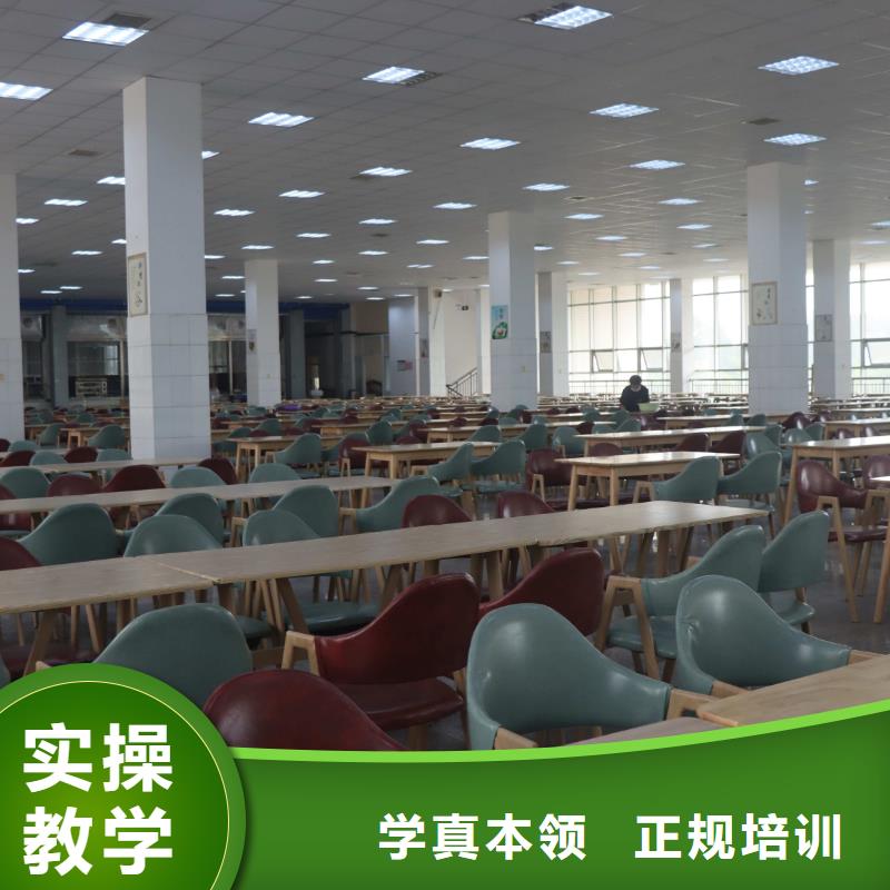 高考化学辅导视频-高考化学辅导|吉林省长春市|农安|双阳|延边|通化|四平|辽源|吉林