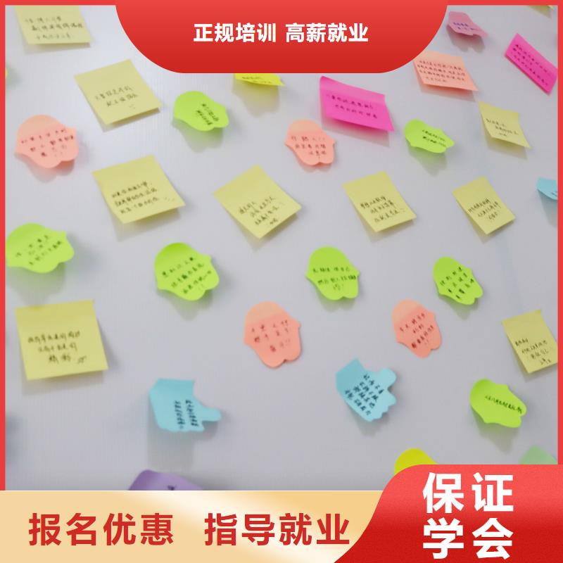 山東藝考文化課高中物理補(bǔ)習(xí)就業(yè)
