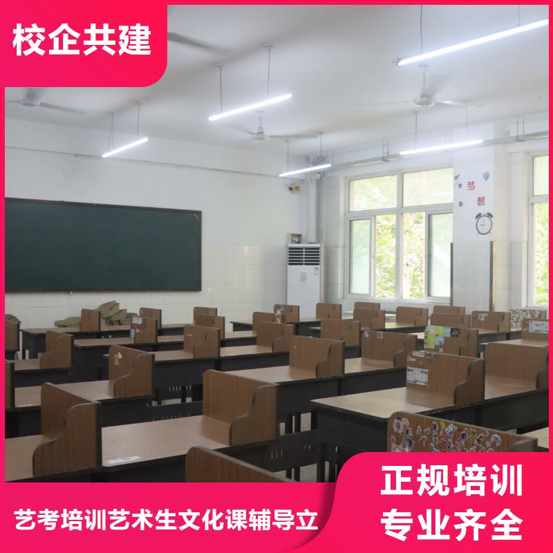 山東藝考文化課藝考生面試現(xiàn)場技巧隨到隨學(xué)