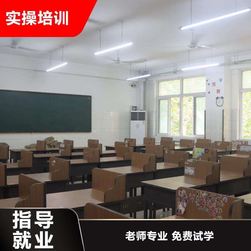 高考化学辅导视频-高考化学辅导-西藏昌都市【同城】 【附近】厂家-类乌齐|洛隆|日喀则|山南|林芝|那曲