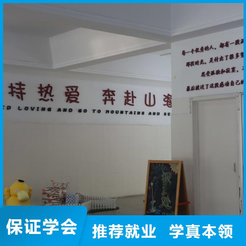 藝考文化課輔導學校有哪些立行學校實時監(jiān)控卓越