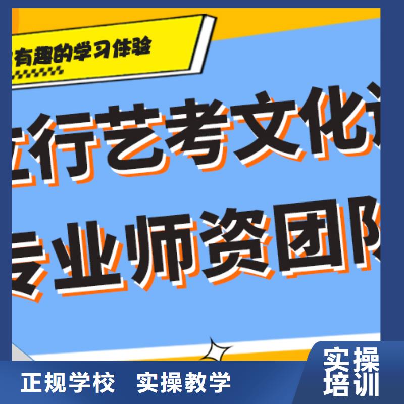 高考化学辅导视频-高考化学辅导-艺考培训艺术生文化课辅导立行学校(乌兰察布市分公司)服务区域兴安|乌海|赤峰|阿拉善|锡林郭勒|通辽|呼和浩特