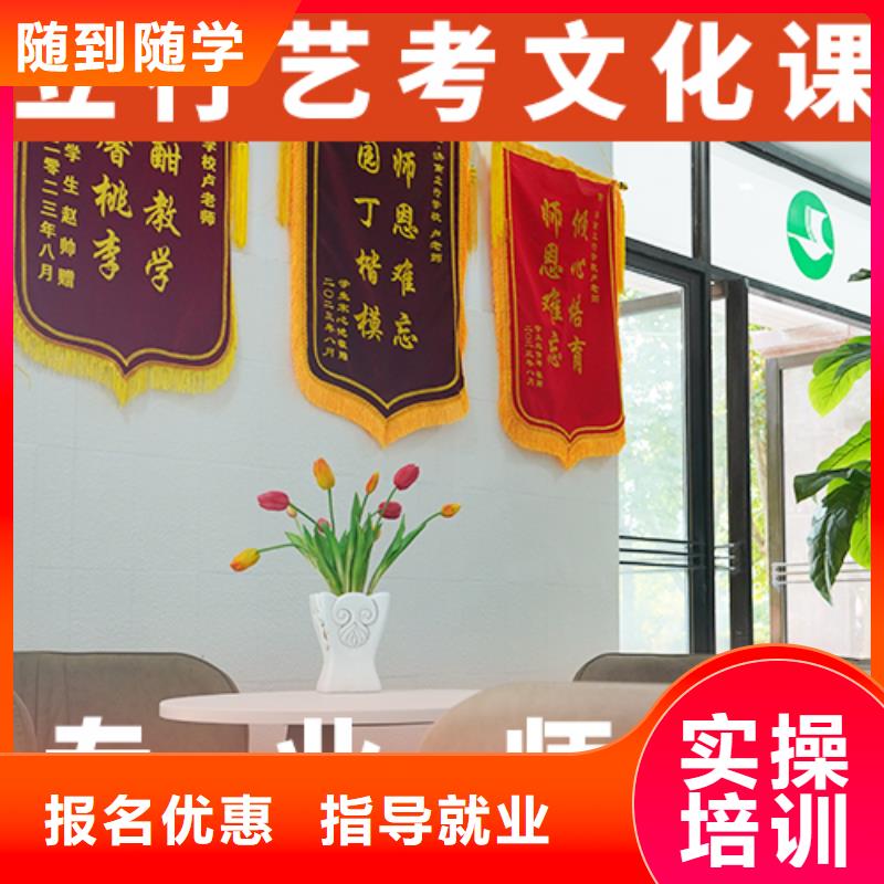 高考化学辅导视频-高考化学辅导-艺考培训艺术生文化课辅导立行学校(乌兰察布市分公司)服务区域兴安|乌海|赤峰|阿拉善|锡林郭勒|通辽|呼和浩特