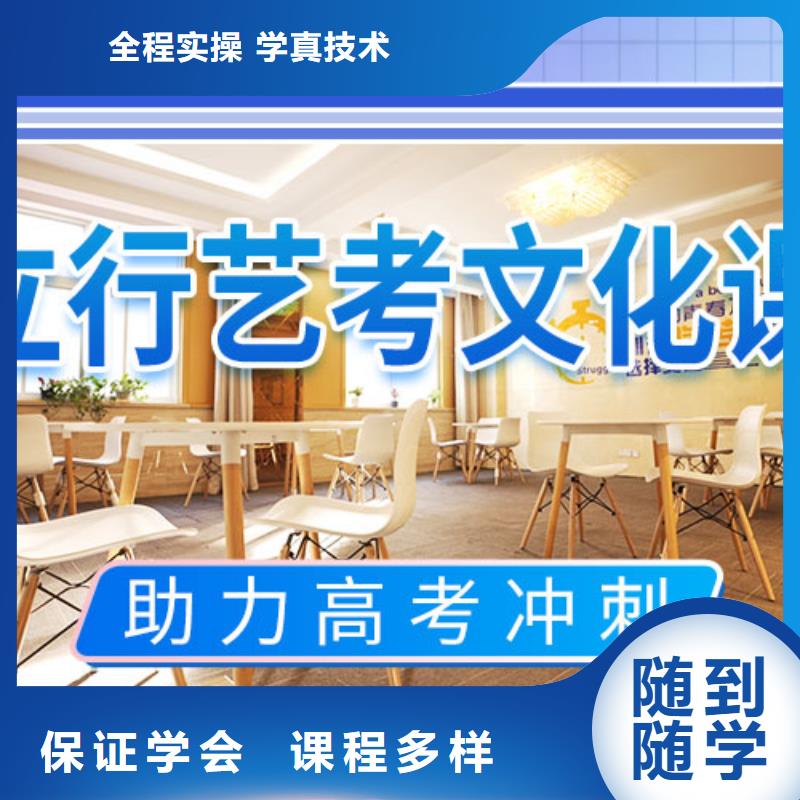 高考化学辅导视频-高考化学辅导-艺考培训艺术生文化课辅导立行学校(乌兰察布市分公司)服务区域兴安|乌海|赤峰|阿拉善|锡林郭勒|通辽|呼和浩特