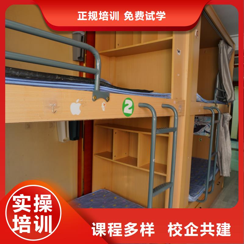 高考化学辅导视频-高考化学辅导-艺考培训艺术生文化课辅导立行学校(乌兰察布市分公司)服务区域兴安|乌海|赤峰|阿拉善|锡林郭勒|通辽|呼和浩特