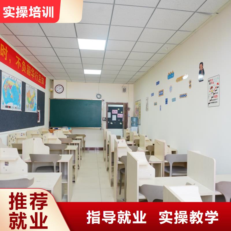 高考化学辅导视频-高考化学辅导-艺考培训艺术生文化课辅导立行学校(乌兰察布市分公司)服务区域兴安|乌海|赤峰|阿拉善|锡林郭勒|通辽|呼和浩特