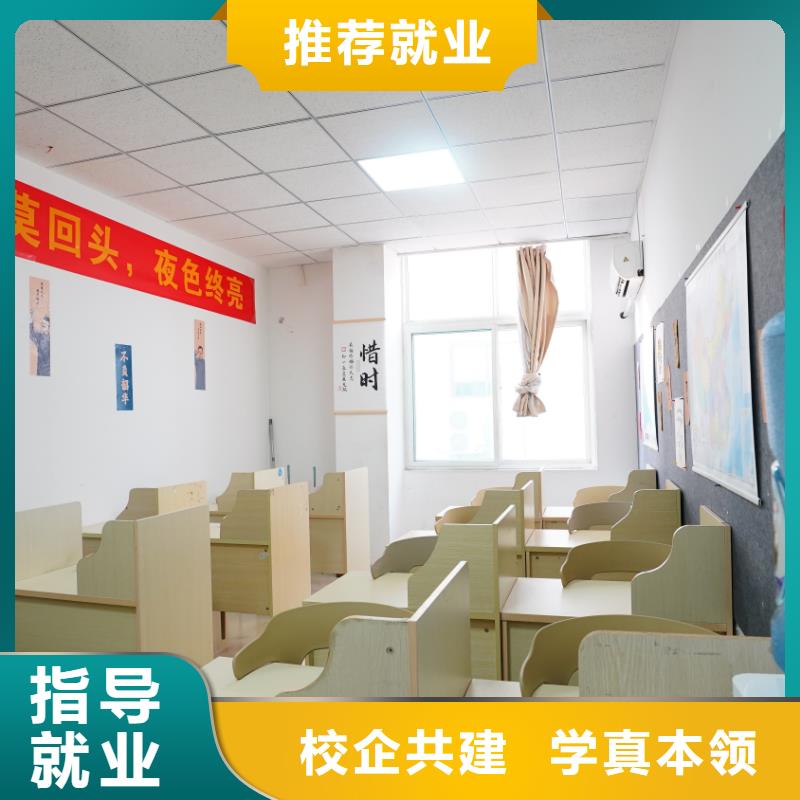 高考化学辅导视频-高考化学辅导-艺考培训艺术生文化课辅导立行学校(乌兰察布市分公司)服务区域兴安|乌海|赤峰|阿拉善|锡林郭勒|通辽|呼和浩特