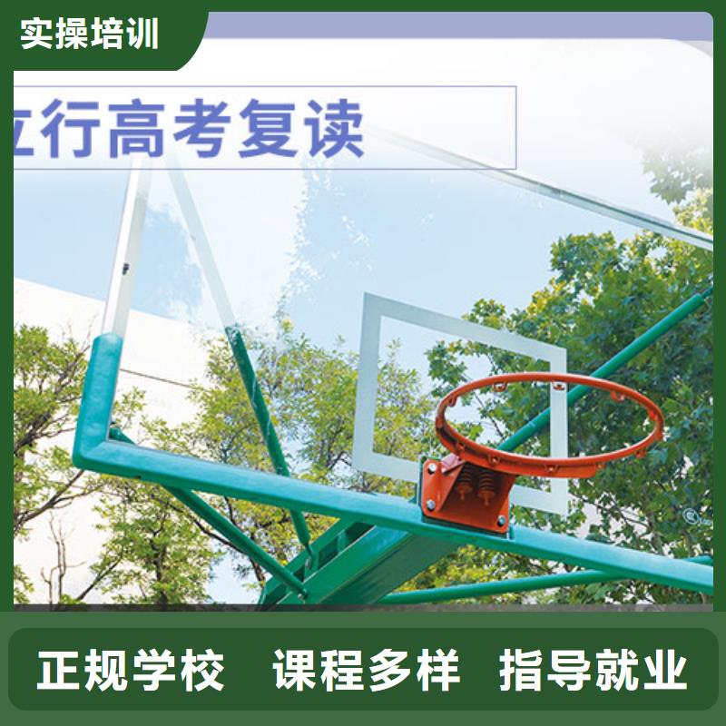 高考化学辅导视频-高考化学辅导(立行学校)覆盖地域山西省运城市临猗|稷山|大同|朔州|临汾|晋中|忻州|太原|晋城