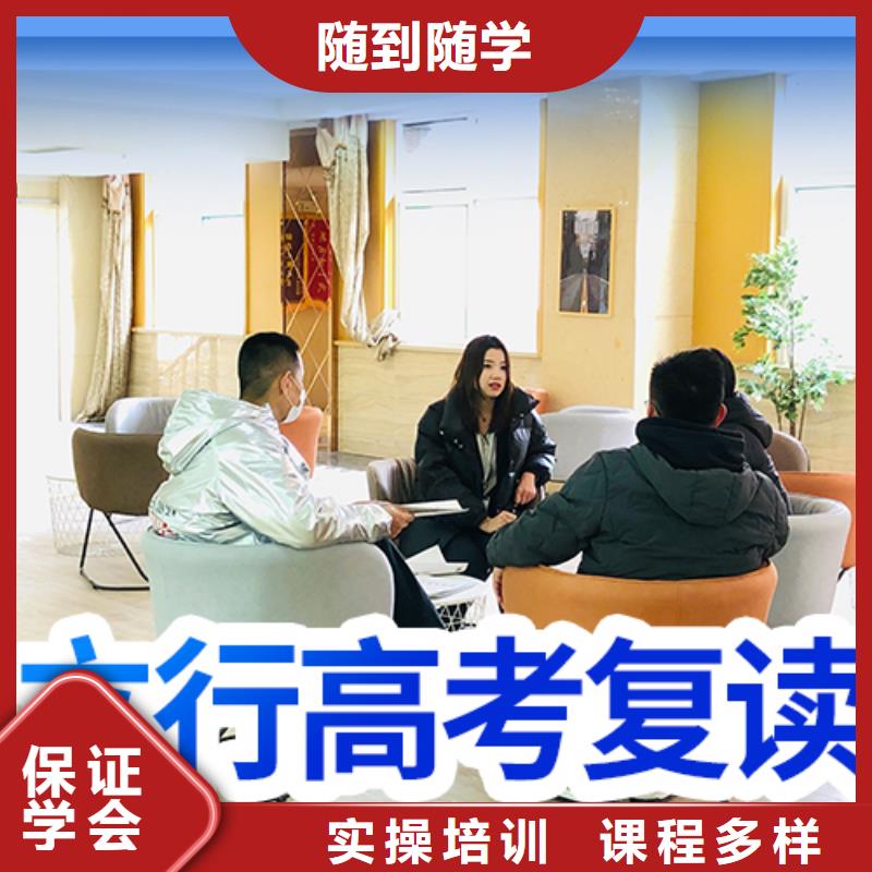 前十高考復讀補習機構，立行學校封閉管理突出