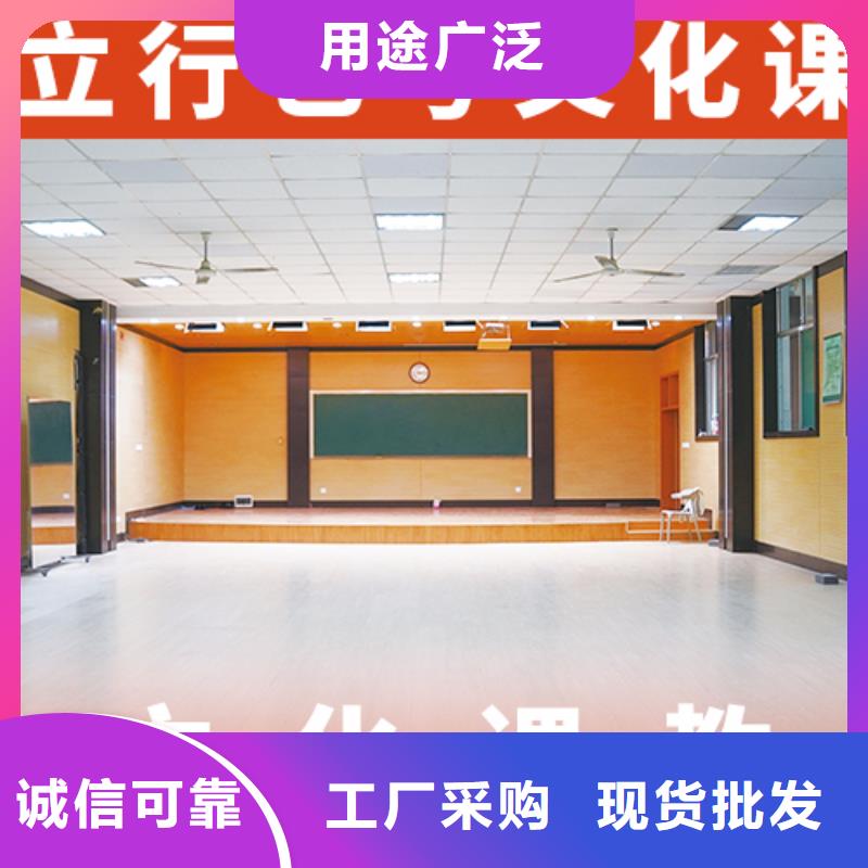 【艺考文化课集训_艺考生面试辅导学真本领】