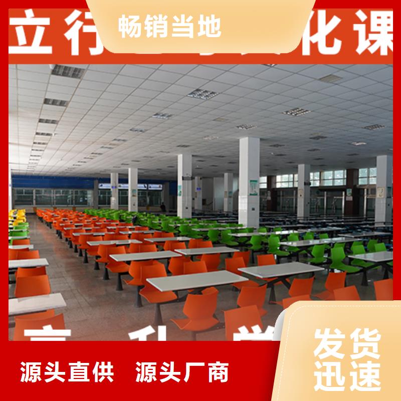 藝考文化課集訓高考復讀周日班專業齊全