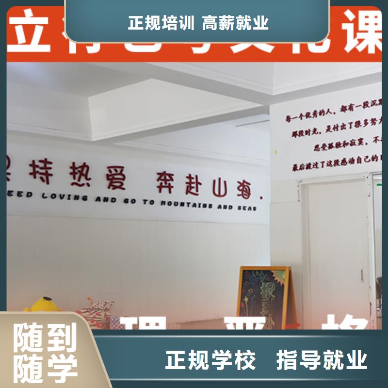 高考化学辅导视频-高考化学辅导(立行学校)覆盖地域安徽省黄山市徽州|黟县|铜陵|滁州|亳州|淮南|马鞍山|淮北|六安