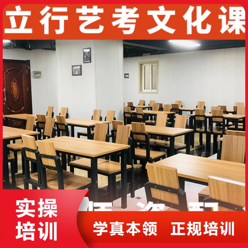 高考化学辅导视频-高考化学辅导(立行学校)覆盖地域安徽省黄山市徽州|黟县|铜陵|滁州|亳州|淮南|马鞍山|淮北|六安