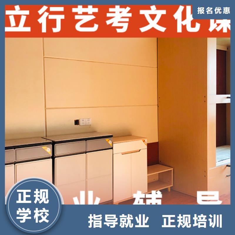 高三文化課補習機構大概多少錢