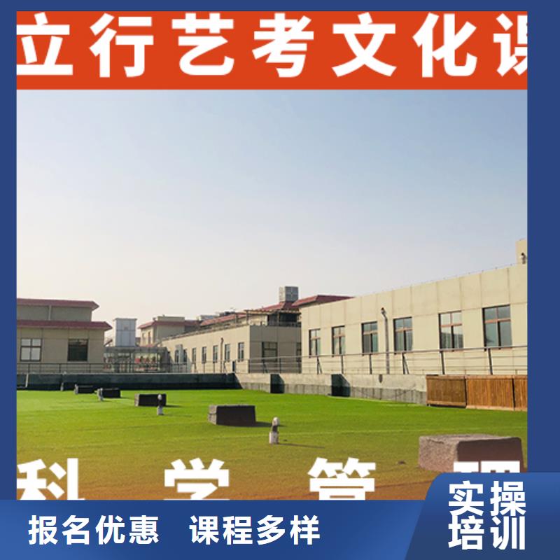 高考化学辅导视频-高考化学辅导(立行学校)覆盖地域安徽省黄山市徽州|黟县|铜陵|滁州|亳州|淮南|马鞍山|淮北|六安
