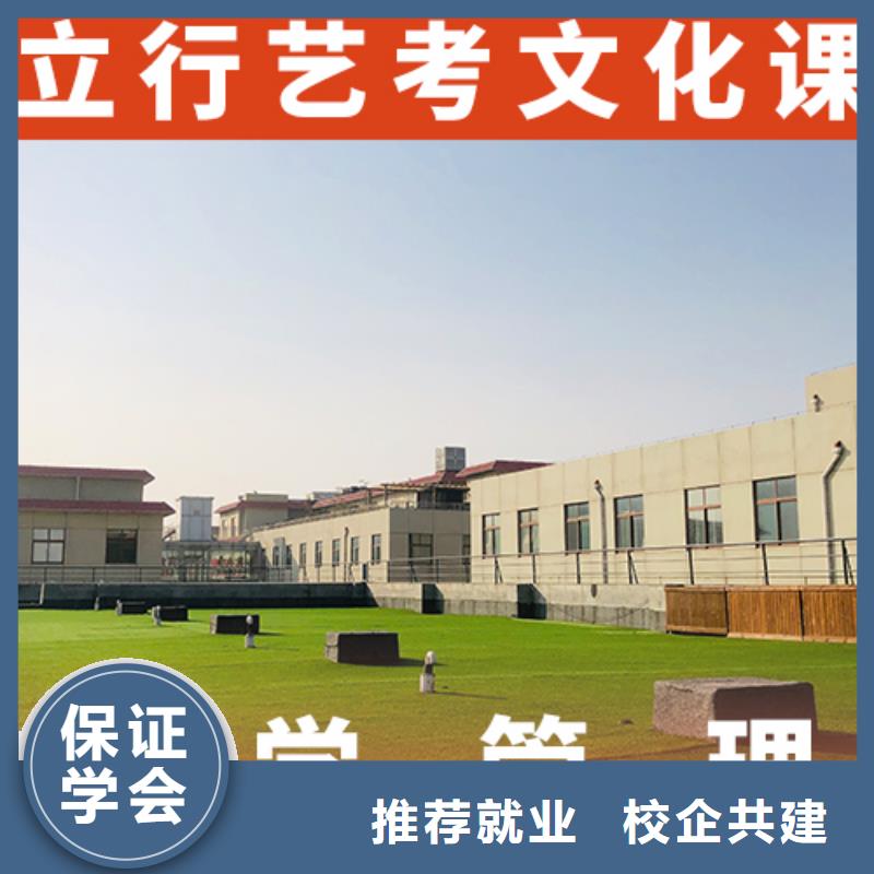 高三文化課補習機構大概多少錢