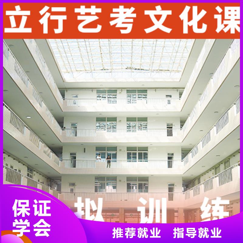 高考化学辅导视频-高考化学辅导(立行学校)覆盖地域安徽省黄山市徽州|黟县|铜陵|滁州|亳州|淮南|马鞍山|淮北|六安