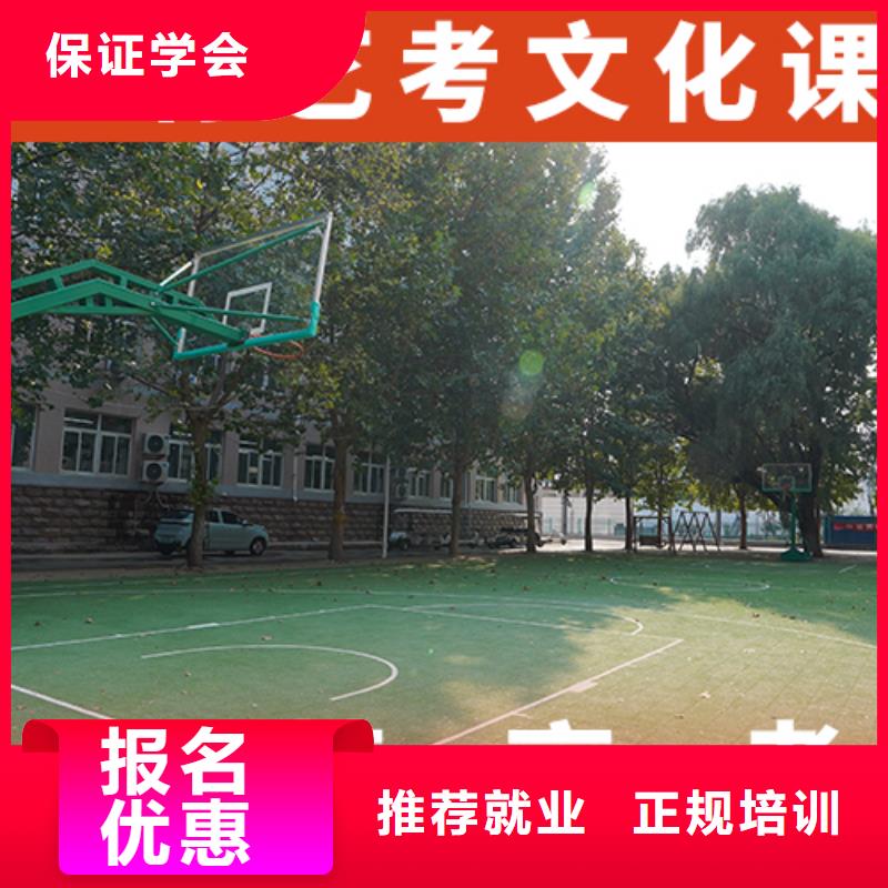 高三文化課補習機構大概多少錢