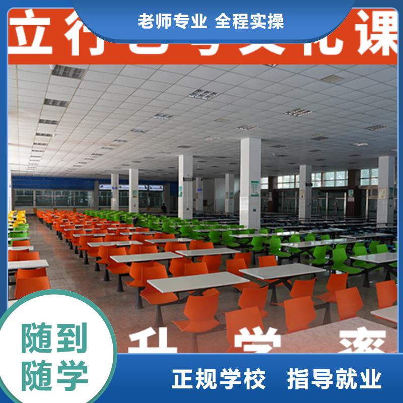 高考化学辅导视频-高考化学辅导(立行学校)覆盖地域安徽省黄山市徽州|黟县|铜陵|滁州|亳州|淮南|马鞍山|淮北|六安
