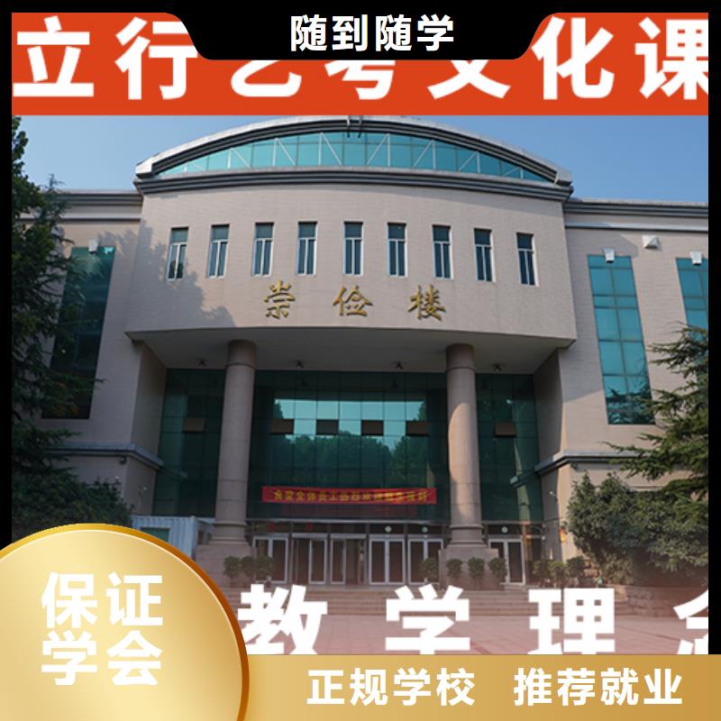 高考化学辅导视频-高考化学辅导(立行学校)覆盖地域安徽省黄山市徽州|黟县|铜陵|滁州|亳州|淮南|马鞍山|淮北|六安