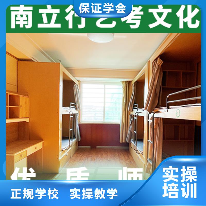 高考化学辅导视频-高考化学辅导(立行学校)覆盖地域安徽省黄山市徽州|黟县|铜陵|滁州|亳州|淮南|马鞍山|淮北|六安