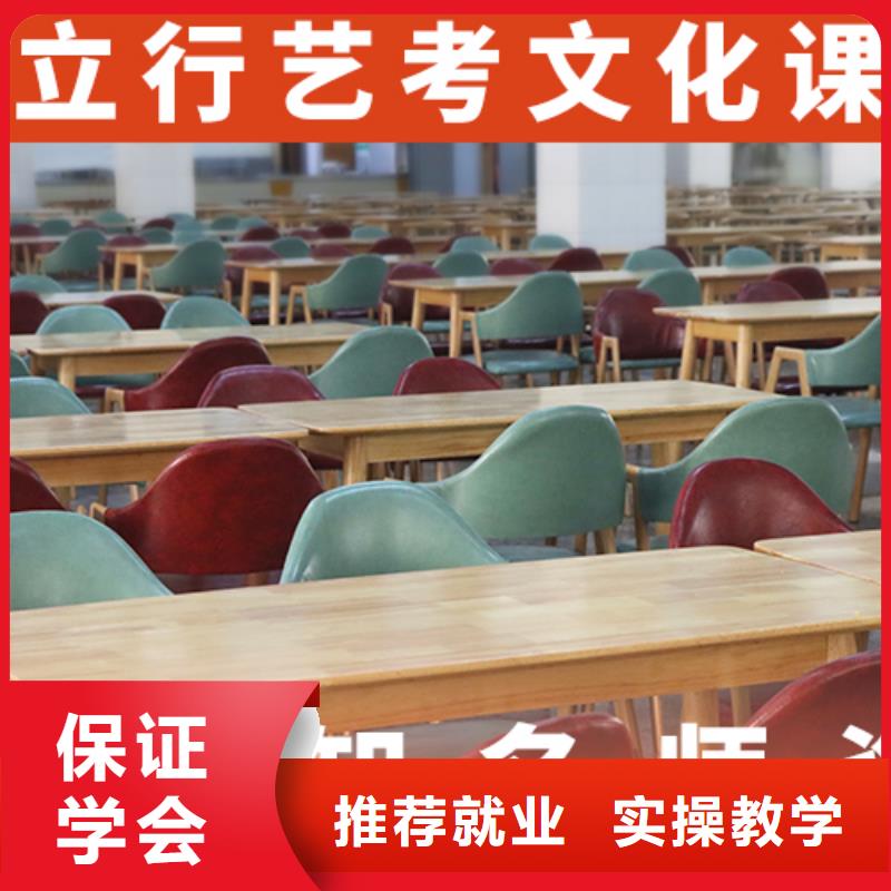 高考化学辅导视频-四川省甘孜市|丹巴|色达|内江|资阳|雅安|广元高考化学辅导-立行学校