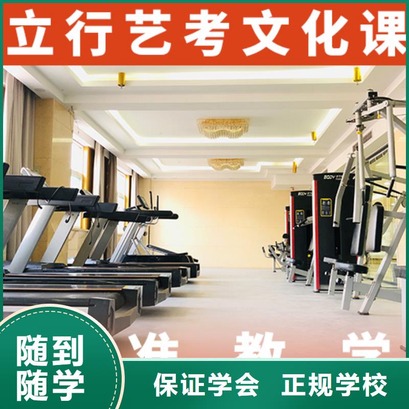 藝考文化課輔導,高中化學補習老師專業