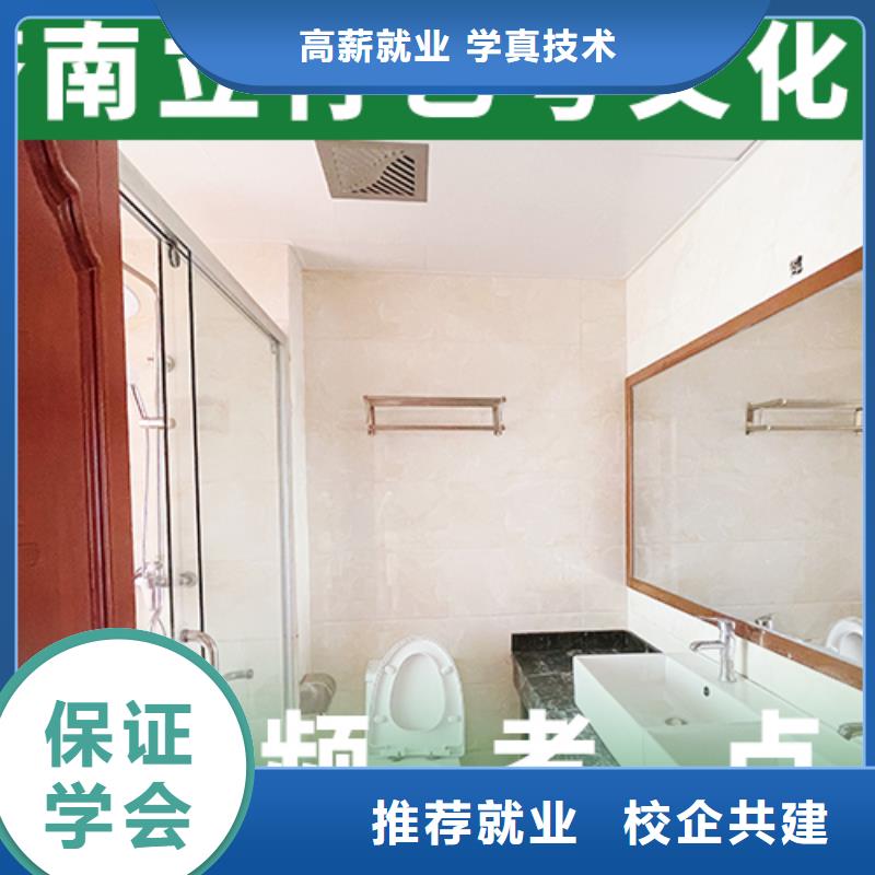 艺考文化课辅导_艺考实操教学