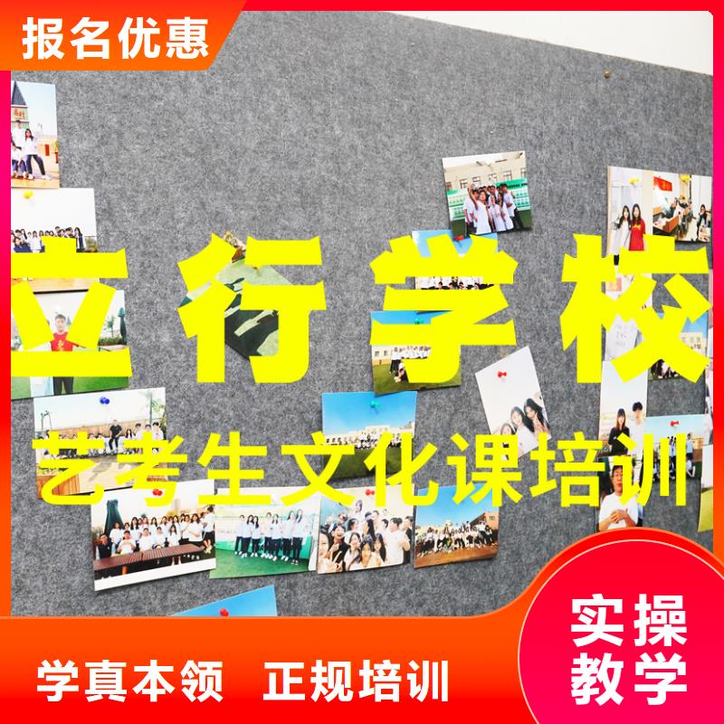 高考化学辅导视频-高考化学辅导-山西省(周边)生产厂家-大同|晋中|临汾|太原|阳泉|晋城|长治