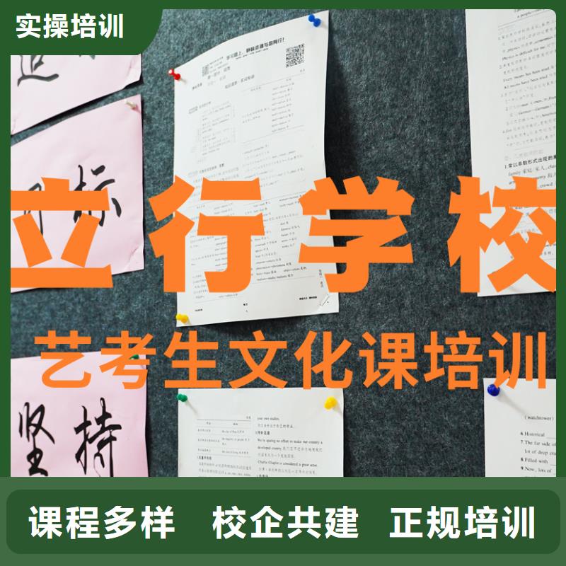 高考化学辅导视频-高考化学辅导-山西省(周边)生产厂家-大同|晋中|临汾|太原|阳泉|晋城|长治