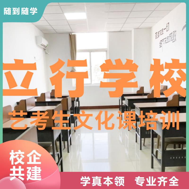 高考化学辅导视频-高考化学辅导-山西省(周边)生产厂家-大同|晋中|临汾|太原|阳泉|晋城|长治