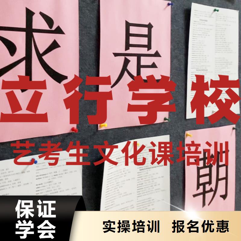 高考化学辅导视频-高考化学辅导-山西省(周边)生产厂家-大同|晋中|临汾|太原|阳泉|晋城|长治